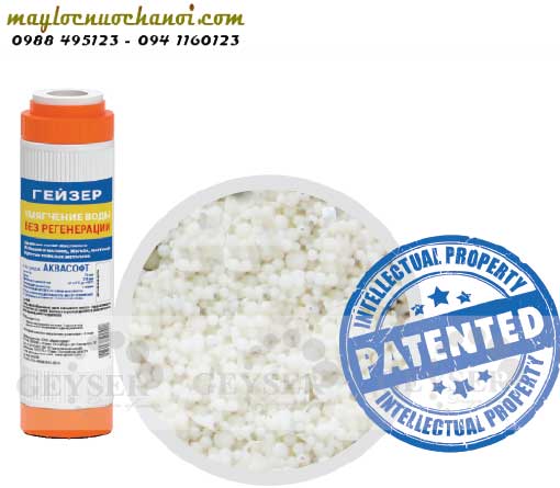 Lõi lọc Geyser Ecota 5 số 1