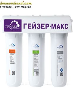 Máy lọc nước Geyser Ecotar MAX