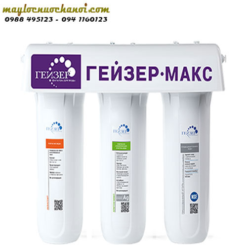 Máy lọc nước Geyser Ecotar MAX