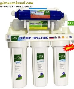 Máy lọc Geyser Eco 6 - Hoàng Lâm