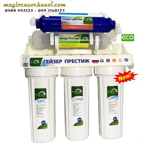 Máy lọc Geyser Eco 6 - Hoàng Lâm