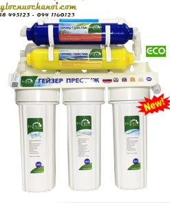 Máy lọc nước Geyser Eco 7