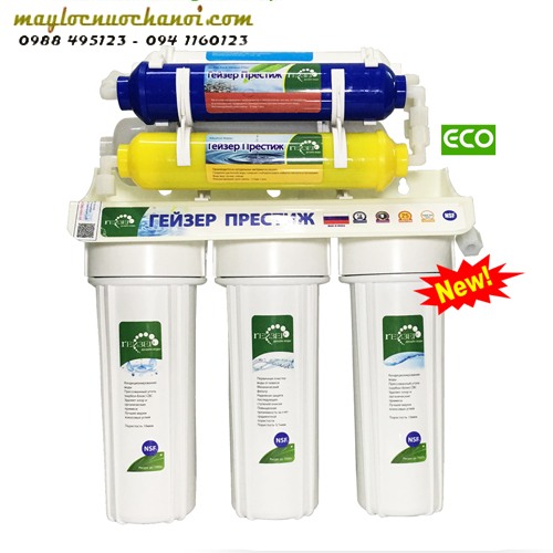 Máy lọc nước Geyser Eco 7