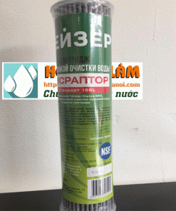 Geyser ecota 4 - lõi số 3