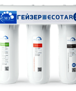 may-loc-nuoc-nano-geyser-ecotar-3-model-2019